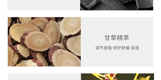 ��ɽ��ȥ���^���N