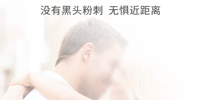 ��ɽ��ȥ���^���N