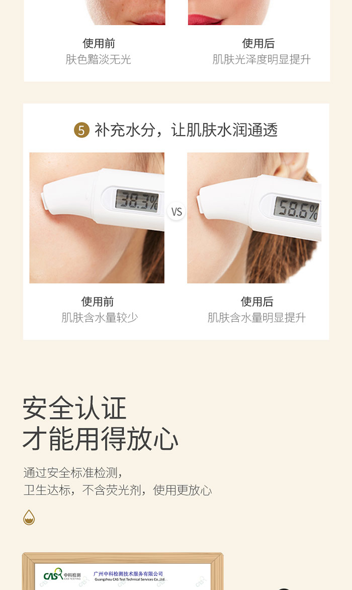 �˅��S����Ŀ������y���AҺ