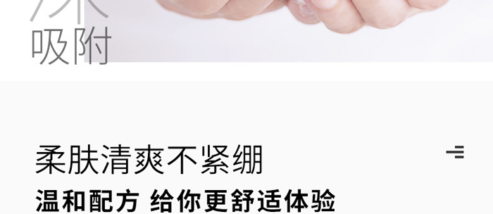 �����᝙�ϴ����