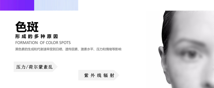 ����׺�OEM_ODM