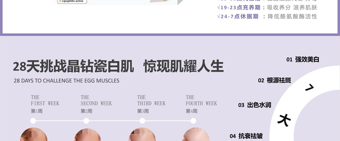 ����׺�OEM_ODM