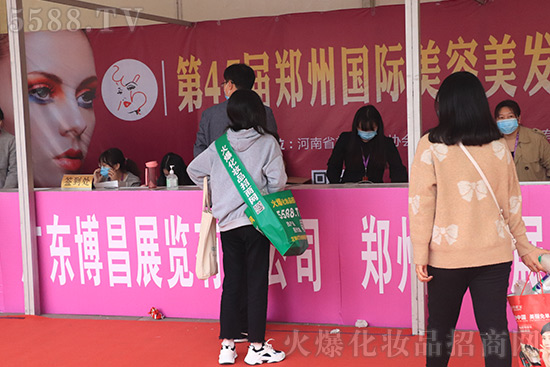 ��47�����݇�(gu��)�H���I(y��)���[��(hu��)ʢ���_Ļ