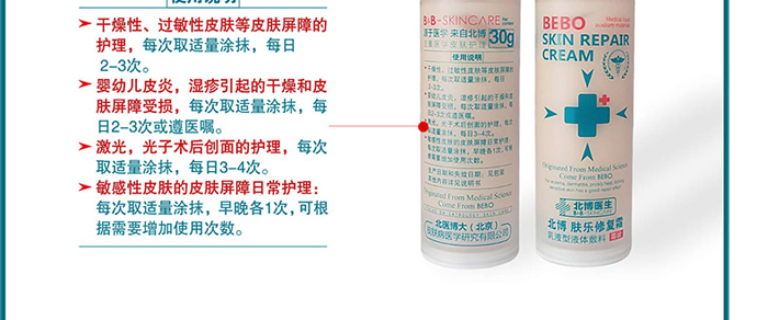 �����t(y��)���w���ޏ�(f��)˪