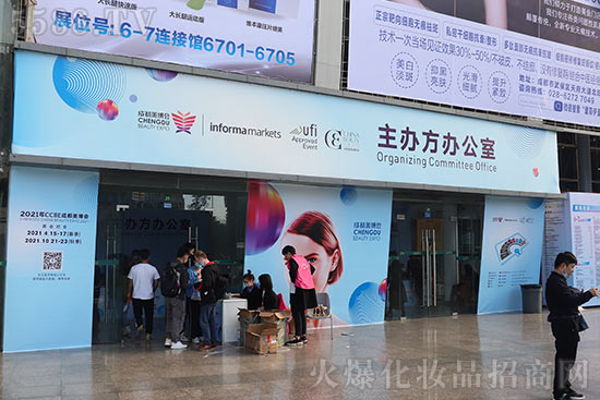 �ɶ����I(y��)���[��(hu��)�����_(k��i)Ļ�����ȿ�������I(y��)��չ��r