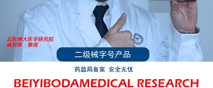 �����t(y��)�����Ϳ��t(y��)�ù�ͪ���z����