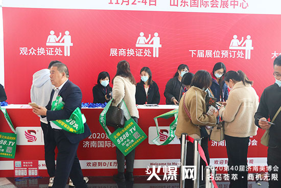 ֱ����(j��)�����I(y��)���[��(hu��)�F(xi��n)�����ڶ�����ྫ�ʁ��u�����ո����̙C(j��)