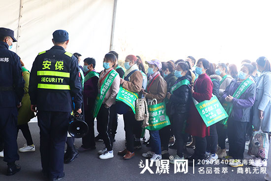 ֱ����(j��)�����I(y��)���[��(hu��)�F(xi��n)�����ڶ�����ྫ�ʁ��u�����ո����̙C(j��)