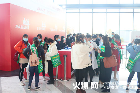 ֱ����(j��)�����I(y��)���[��(hu��)�F(xi��n)�����ڶ�����ྫ�ʁ��u�����ո����̙C(j��)