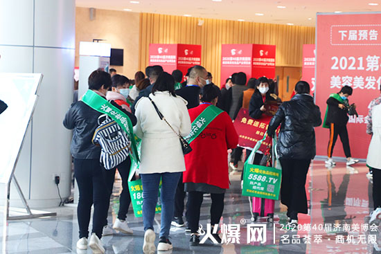 ֱ����(j��)�����I(y��)���[��(hu��)�F(xi��n)�����ڶ�����ྫ�ʁ��u�����ո����̙C(j��)