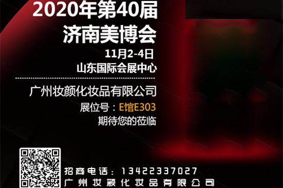 �V�݊y��yƷ���޹�˾