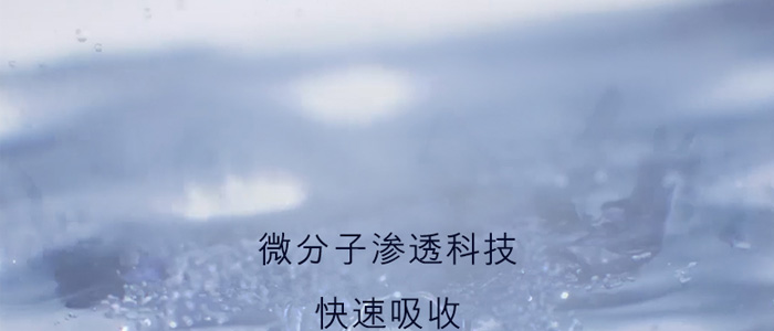 ��Ԋ�q��ˮ�۟���aˮ��