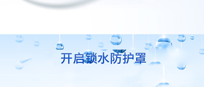 ��Ԋ�q��ˮ�۟���aˮ��