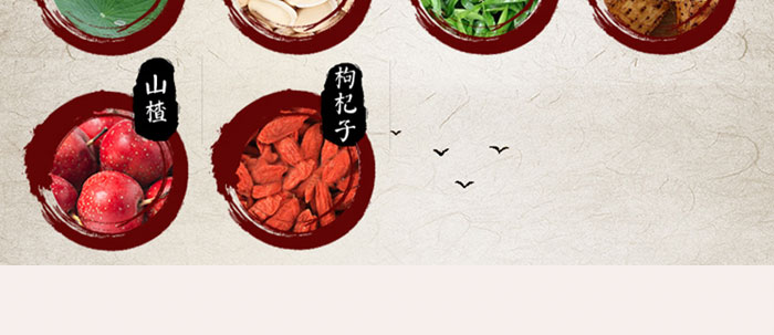 ���|��С���͌��t��޲�ײ�