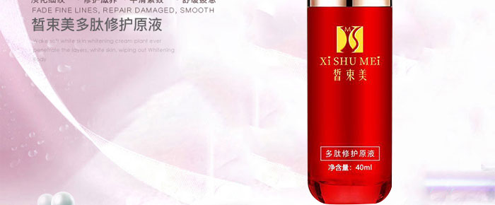 ������������o(h��)ԭҺ