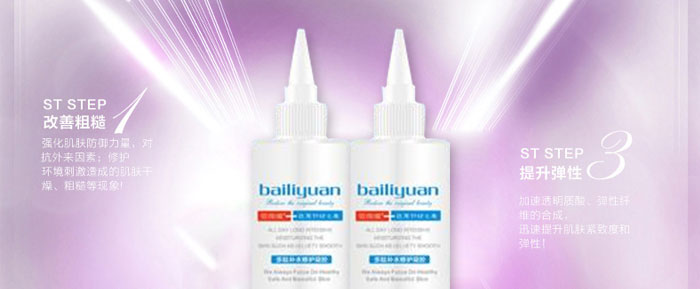 �ۃ��¶����aˮ���o���z_07