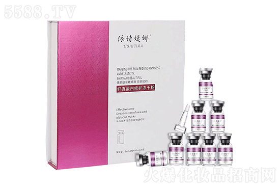 依詩(shī)媞娜纖連蛋白修護(hù)凍干粉 依詩(shī)媞娜纖連蛋白修護(hù)凍干粉