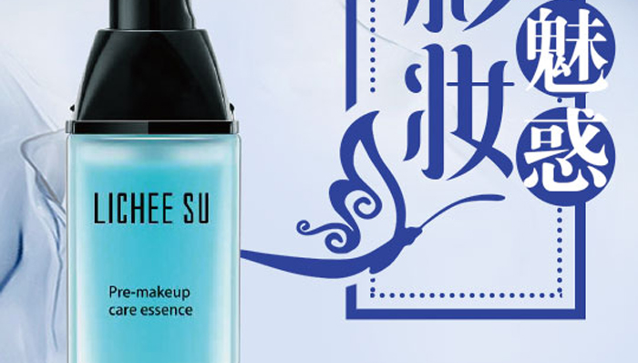 ��֦��yǰ�o(h��)�����AҺ