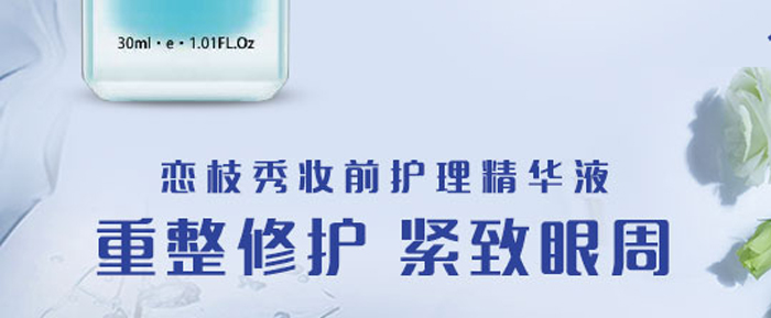 ��֦��yǰ�o(h��)�����AҺ