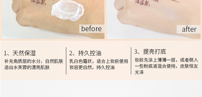 ����UV���o˪