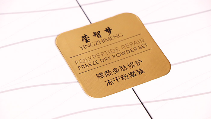 ���ǉ��x������o(h��)���ɷ����b