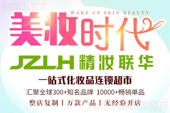 ���y(li��n)�A