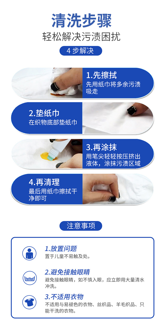 Ω���yʽȥ�n�P15ml