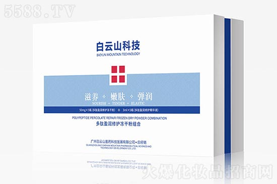 �U��������ӯ�����o���ɷ۽M��