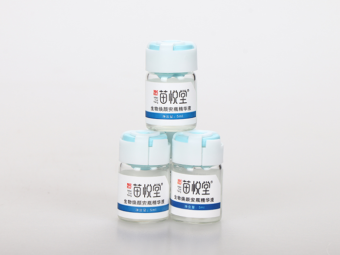 苗悅堂生物煥顏安瓶精華液 苗悅堂生物煥顏安瓶精華液