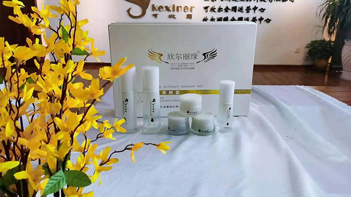欣爾麗緣玉容素顏套 欣爾麗緣玉容素顏套