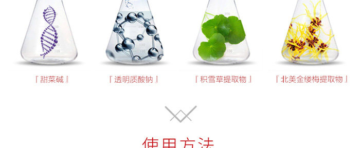 ͸���o��ˮ����Ĥ