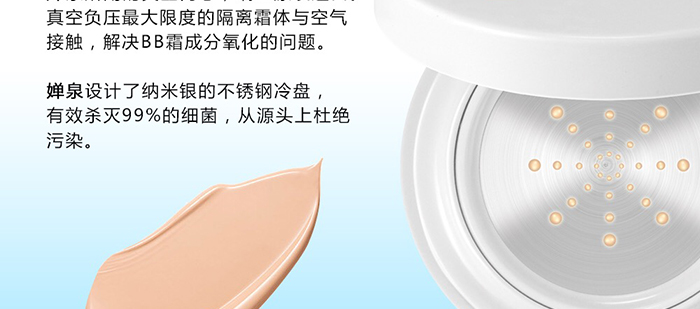 ��͸�o(w��)ϾBB˪_10