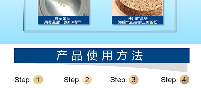 ��͸�o(w��)ϾBB˪_19