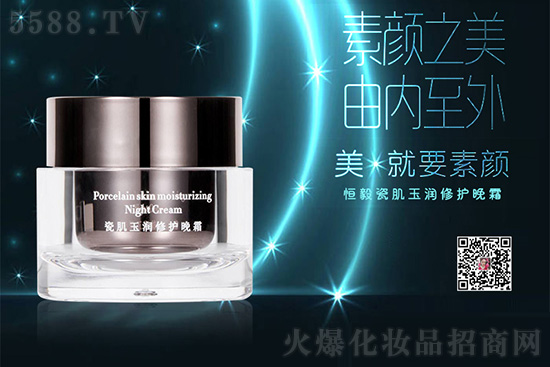 ����ɼ������o(h��)��˪