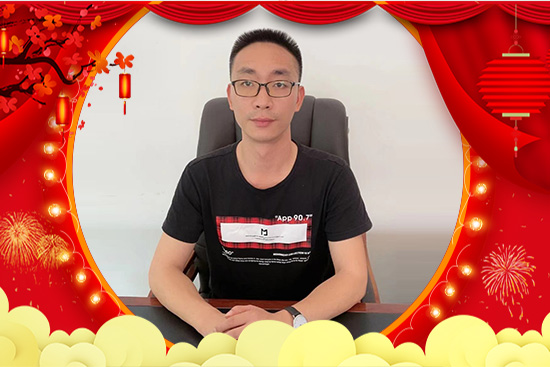 廣州昊明來祝您2021年好運(yùn)擋不住,財(cái)源滾滾來 廣州昊明來祝您2021年好運(yùn)擋不住,財(cái)源滾滾來