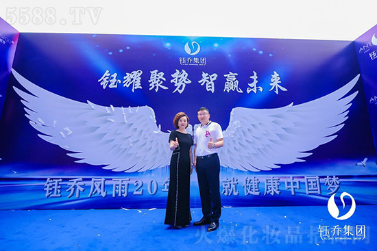 �V��╆�ȫ�w�T���o��������