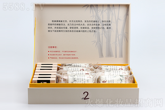 既美康鋪姜艾灸 既美康鋪姜艾灸