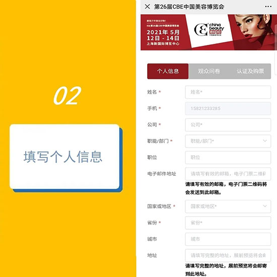 ����5��������A(y��)��ӛ������VIPͨ��