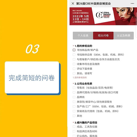 ����5��������A(y��)��ӛ������VIPͨ��