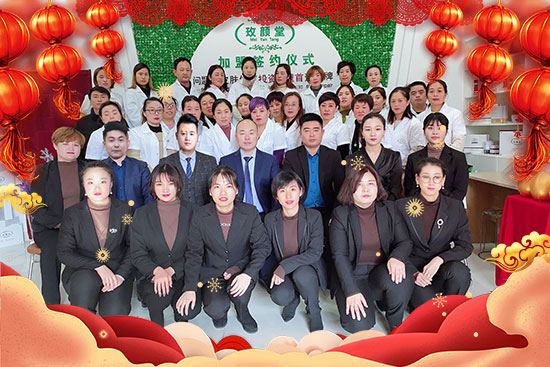 ɽ�|���}�����п��yȫ�w�T��ף������옷(l��)