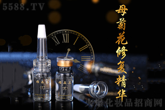 Ӻ���m�ջ����o���A10ml