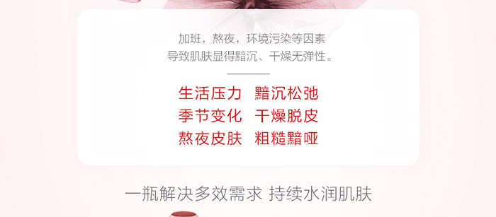 �䝙���������o���AҺ