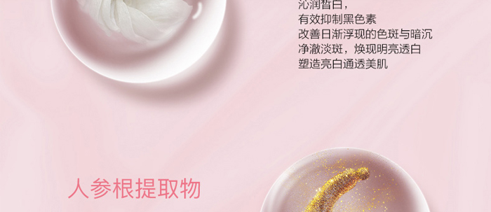 �䝙(r��n)����Ȫˮ����͸��(r��n)ˮ��