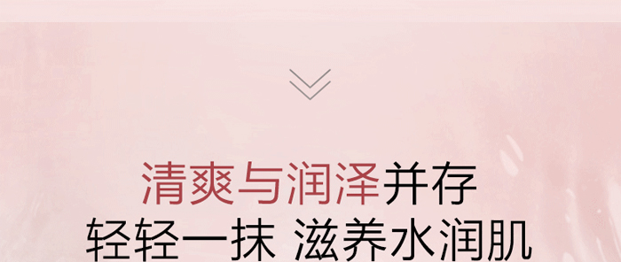 �䝙����͸�����iˮ˪