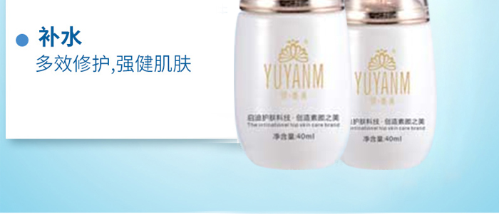 ���B(y��ng)����Ч���o(h��)˪