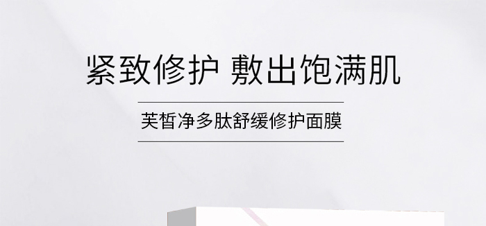 ܽ�������澏���o��Ĥ_01