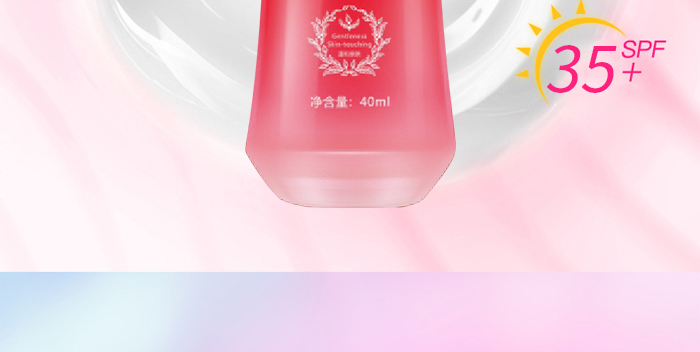 ܽ�����Ч���o˪_03