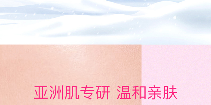 ܽ�����Ч���o˪_15