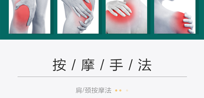 ���۷��˽���_08