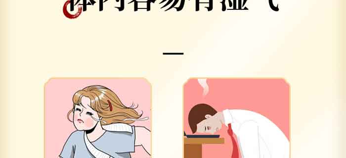 ���|��С���͌��t��޲�ײ�